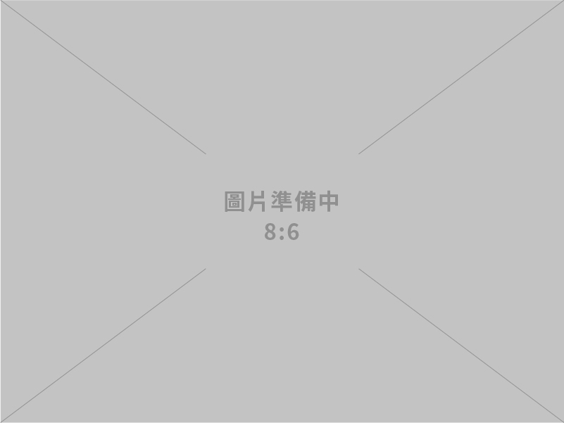 台北會計師-委託代理營利事業所得稅查核簽證申報